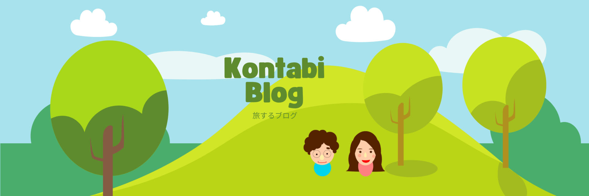 Kontabi Blog